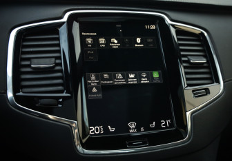 Подержанный автомобиль Volvo XC90 2019 года (15 фото)