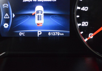 Подержанный автомобиль Changan CS35PLUS 2022 года (12 фото)