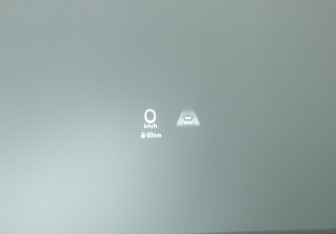 Подержанный автомобиль Jaecoo J7 2023 года (20 фото)