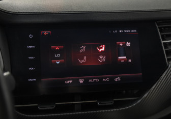 Подержанный автомобиль Haval F7x 2021 года (17 фото)