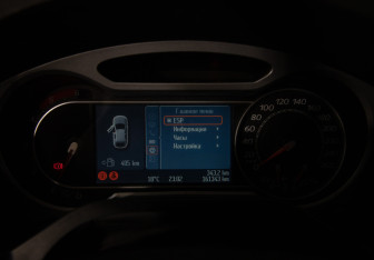 Подержанный автомобиль Ford S-MAX 2008 года (11 фото)