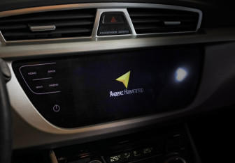 Подержанный автомобиль Geely Atlas 2021 года (16 фото)