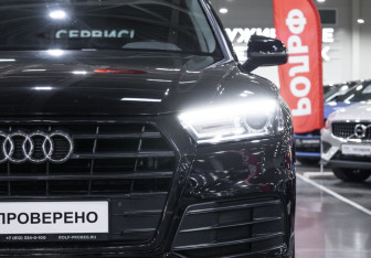 Подержанный автомобиль Audi Q5 2018 года (5 фото)