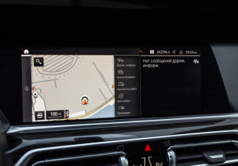 Подержанный автомобиль BMW X5 2021 года (15 фото)