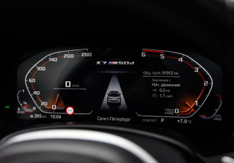 Подержанный автомобиль BMW X7 2020 года (18 фото)