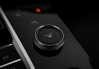 Подержанный автомобиль Chery Tiggo 8 Pro Max 2022 года (20 фото)