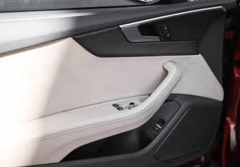 Подержанный автомобиль Audi A5 Coupe 2018 года (27 фото)