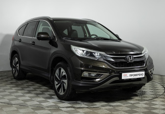 Подержанный автомобиль Honda CR-V 2015 года (3 фото)