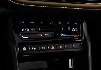 Подержанный автомобиль Skoda Kodiaq 2023 года (17 фото)