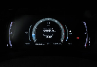 Подержанный автомобиль Haval F7 2022 года (12 фото)