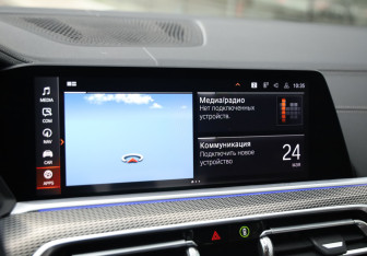 Подержанный автомобиль BMW X5 2020 года (17 фото)