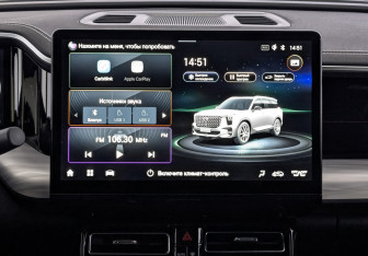 Новый GAC GS8 2025 (11 фото)