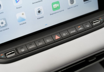 Новый Voyah Free 2025 (32 фото)