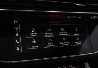 Подержанный автомобиль Audi Q8 2020 года (16 фото)