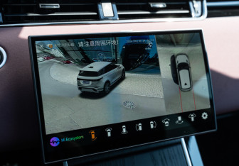 Новый Land Rover Range Rover Evoque 2025 (17 фото)