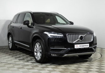 Подержанный автомобиль Volvo XC90 2017 года (3 фото)
