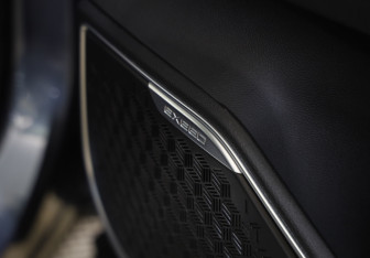 Подержанный автомобиль Exeed LX 2021 года (24 фото)