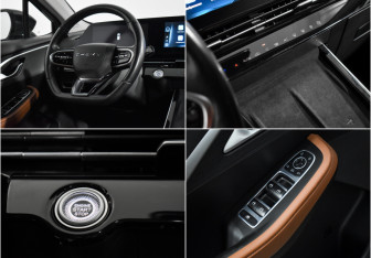 Подержанный автомобиль Omoda C5 2023 года (19 фото)