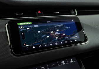 Подержанный автомобиль Land Rover Range Rover Evoque 2019 года (20 фото)