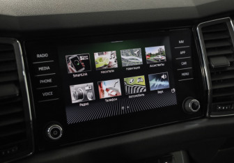 Подержанный автомобиль Skoda Kodiaq 2020 года (14 фото)