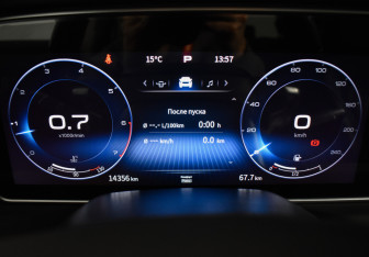 Подержанный автомобиль Hongqi HS5 2024 года (23 фото)