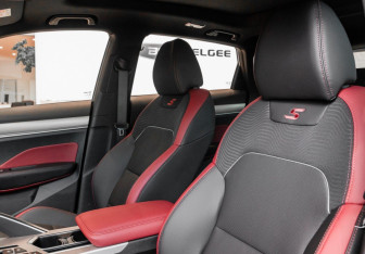 Новый Belgee X50 2025 (7 фото)