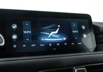 Подержанный автомобиль Exeed TXL 2022 года (19 фото)