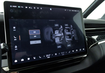 Подержанный автомобиль Zeekr 009 2023 года (26 фото)