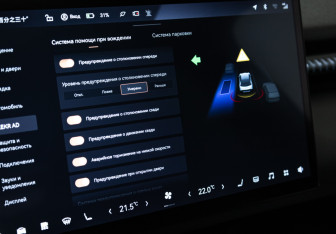 Подержанный автомобиль Zeekr X 2023 года (19 фото)