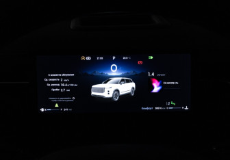 Подержанный автомобиль Jaecoo J7 2023 года (12 фото)