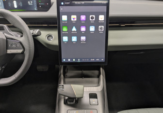 Новый Changan Lamore 2024 (11 фото)