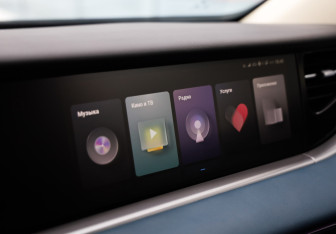 Подержанный автомобиль Voyah Free 2022 года (19 фото)