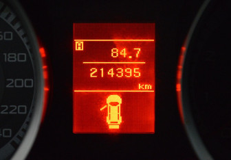 Подержанный автомобиль Mitsubishi Lancer Sedan 2008 года (15 фото)