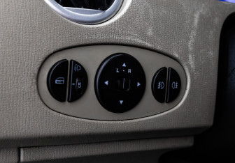 Подержанный автомобиль Lifan Smily 2012 года (20 фото)