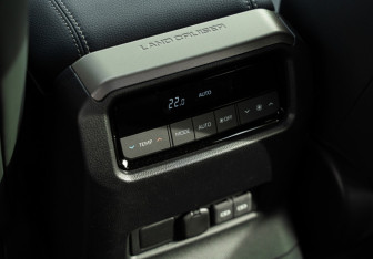 Новый Toyota Land Cruiser Prado 2026 (30 фото)