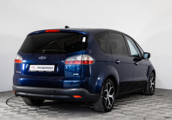 Подержанный автомобиль Ford S-MAX 2008 года (5 фото)
