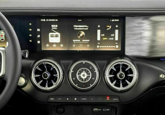 Новый Tank 300 2026 (11 фото)