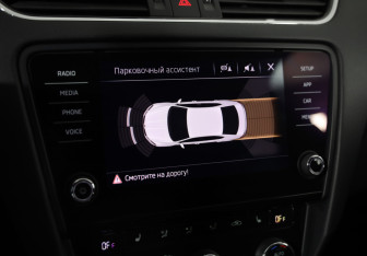 Подержанный автомобиль Skoda Octavia Liftback 2018 года (13 фото)