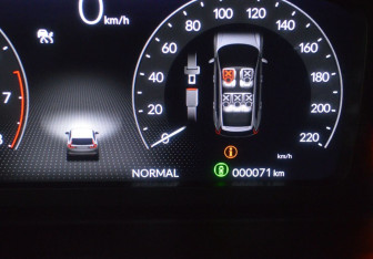 Новый Honda CR-V 2025 (16 фото)