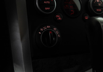 Подержанный автомобиль Suzuki Grand Vitara 2010 года (16 фото)