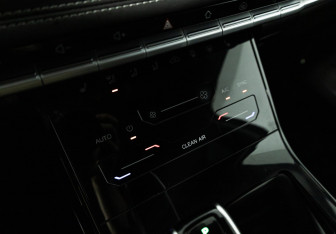 Подержанный автомобиль Chery Tiggo 7 Pro 2022 года (18 фото)