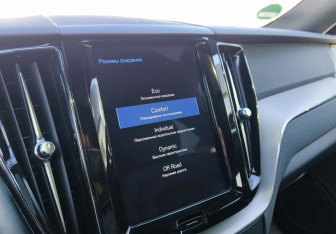 Подержанный автомобиль Volvo XC60 2019 года (25 фото)