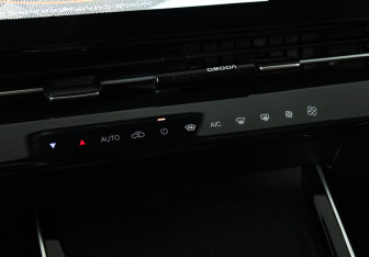 Подержанный автомобиль Omoda C5 2023 года (19 фото)