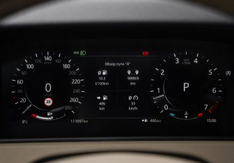Подержанный автомобиль Land Rover Range Rover Velar 2021 года (16 фото)