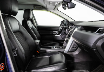 Подержанный автомобиль Land Rover Discovery Sport 2017 года (21 фото)