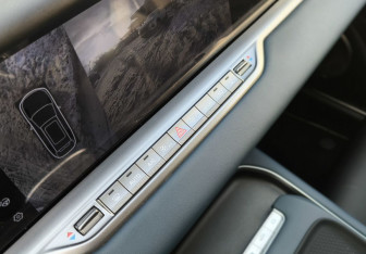 Подержанный автомобиль Voyah Free 2023 года (40 фото)