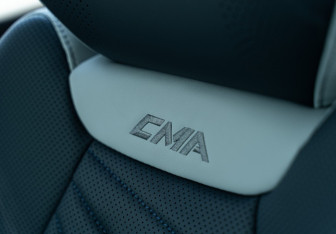 Новый Geely Atlas 2025 (29 фото)