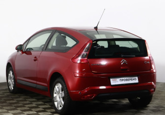 Подержанный автомобиль Citroen C4 Hatchback 2008 года (2 фото)