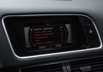 Подержанный автомобиль Audi Q5 2013 года (16 фото)