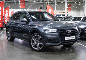 Подержанный автомобиль Audi Q5 2019 года (6 фото)